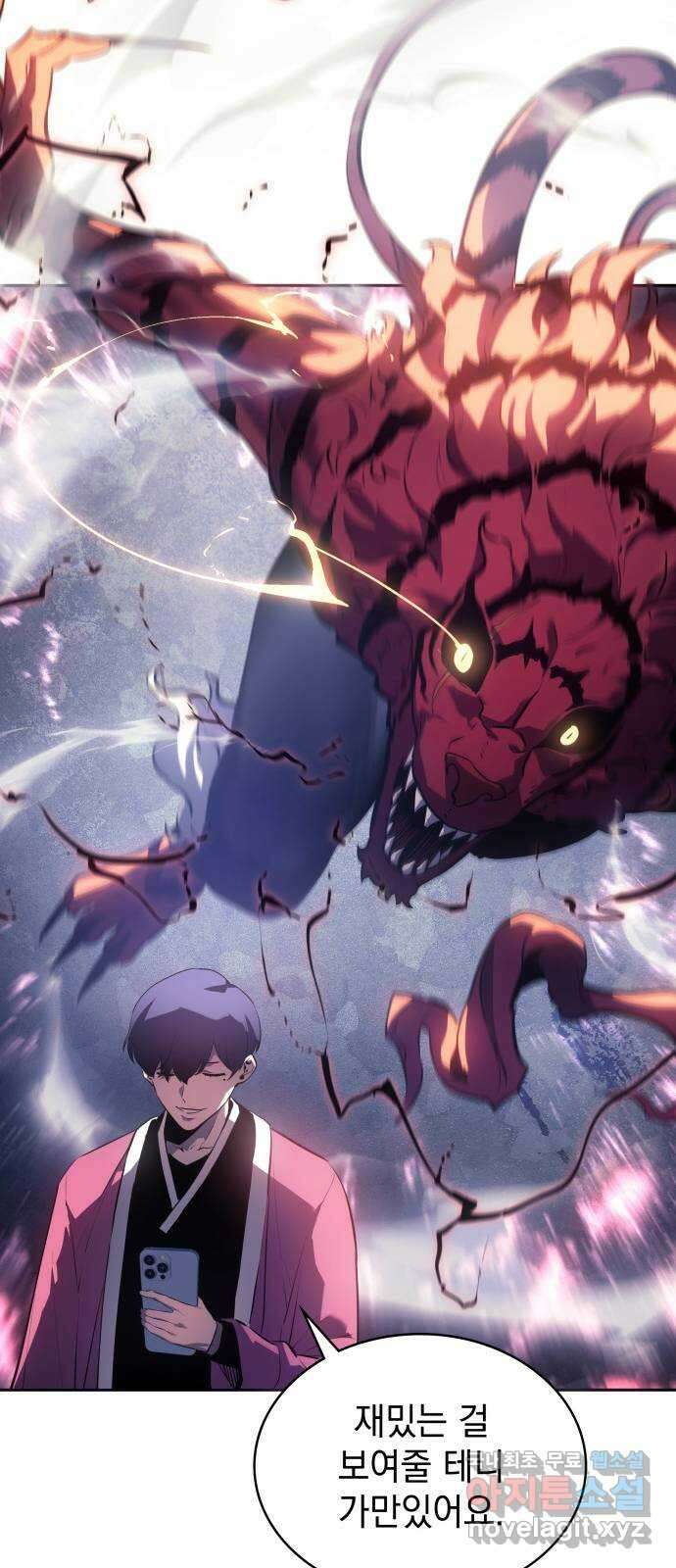 7FATES: CHAKHO 37화 63