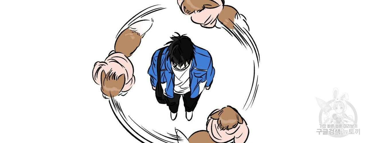 럭키 파라다이스 특별편 70