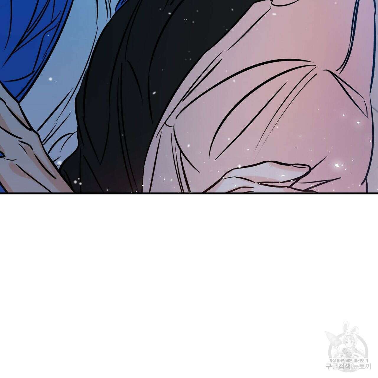 럭키 파라다이스 특별편 113