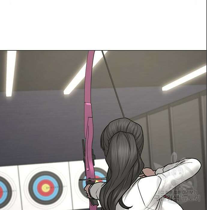 현실퀘스트 71화 18