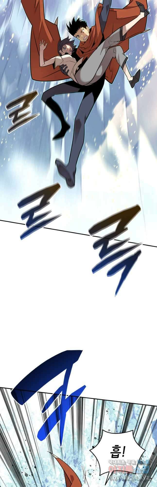 닳고닳은 뉴비 129화 3