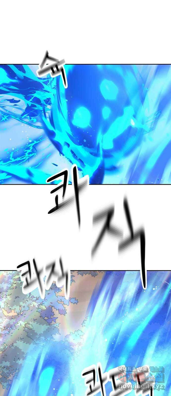 조선여우스캔들 106화. 잊는 것과 잃는 것 (12) 15