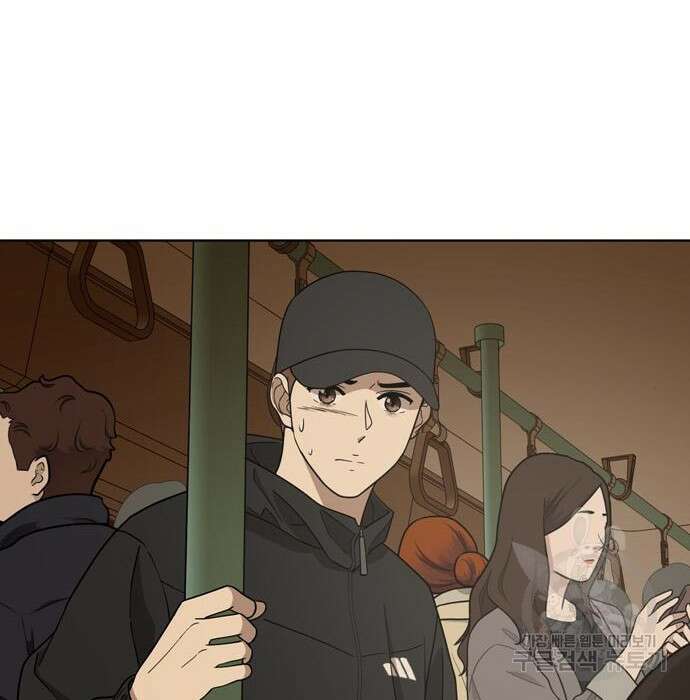 노답소녀 96화 117