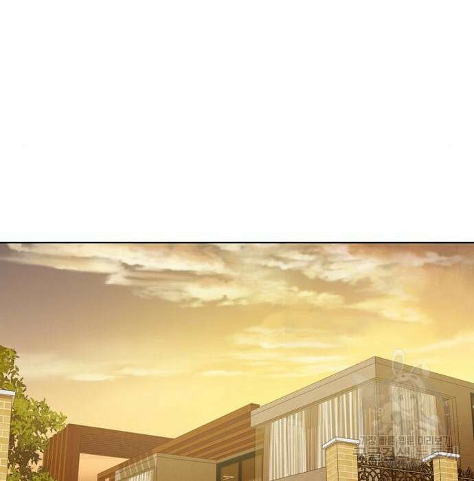 노답소녀 96화 129