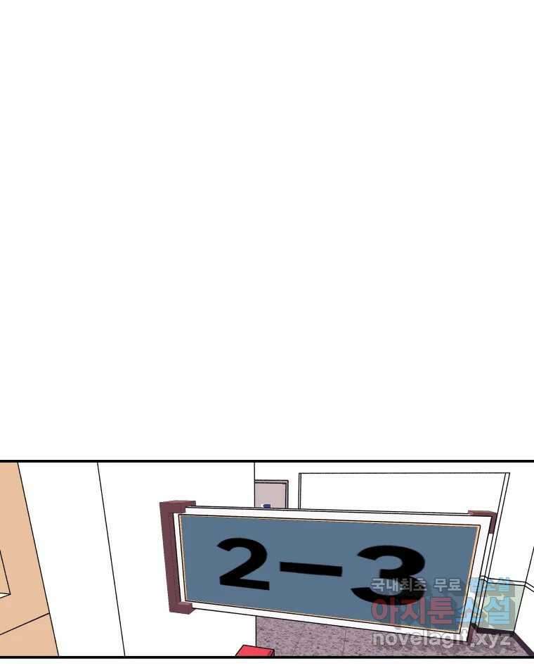 버섯종균작업 4화 17