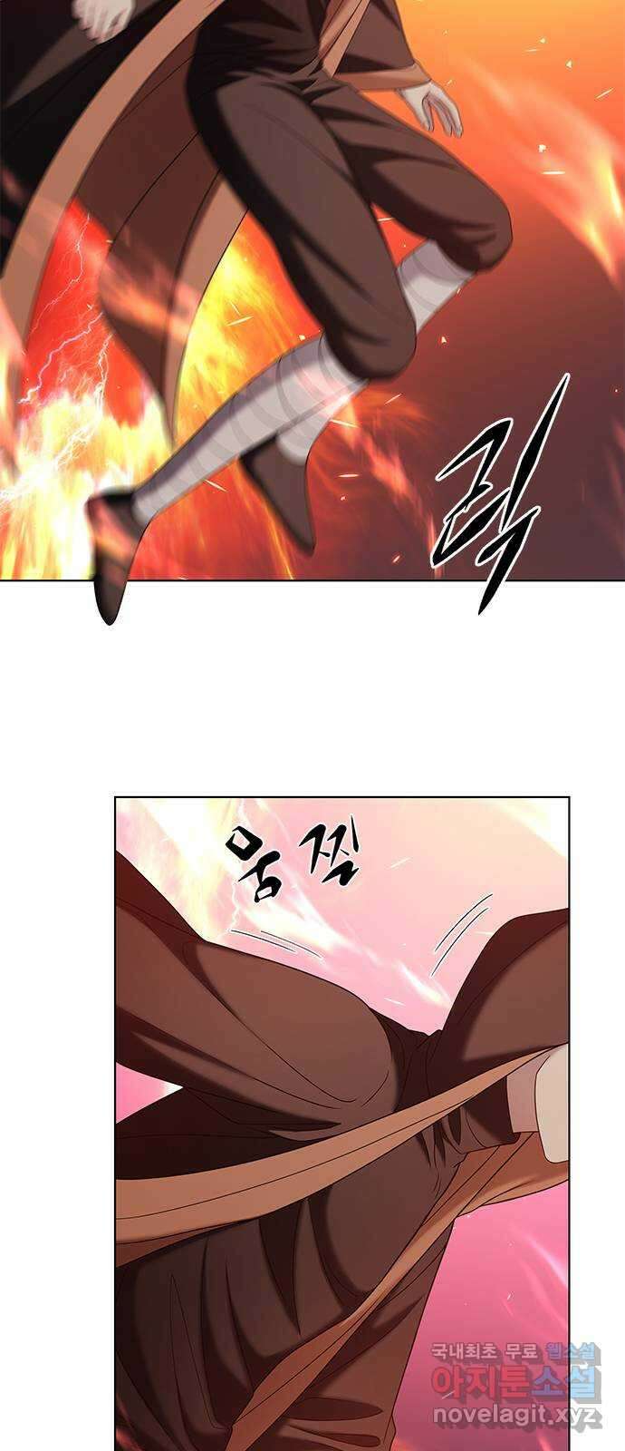 별을 쫓는 소년들 35화 30