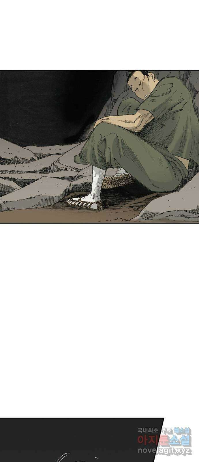 늑대처럼 홀로 54화 16