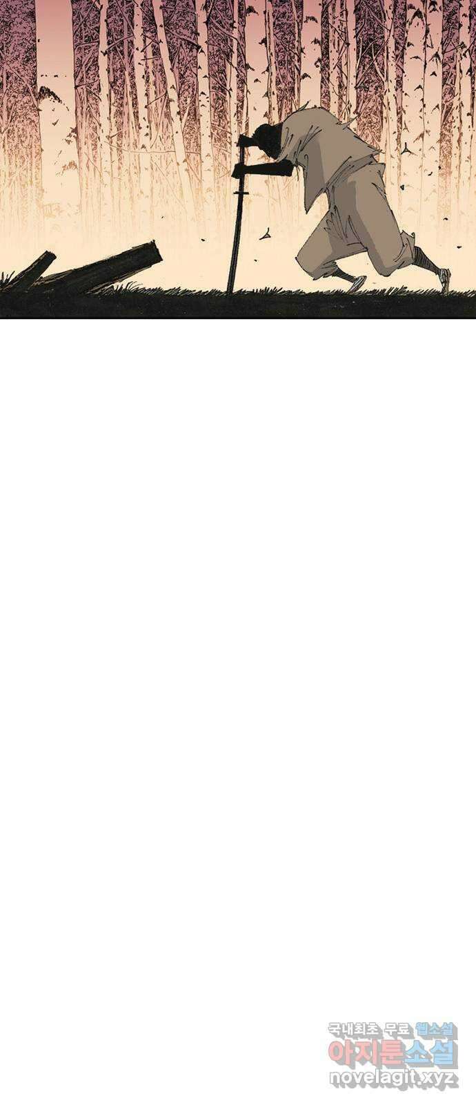 늑대처럼 홀로 54화 30