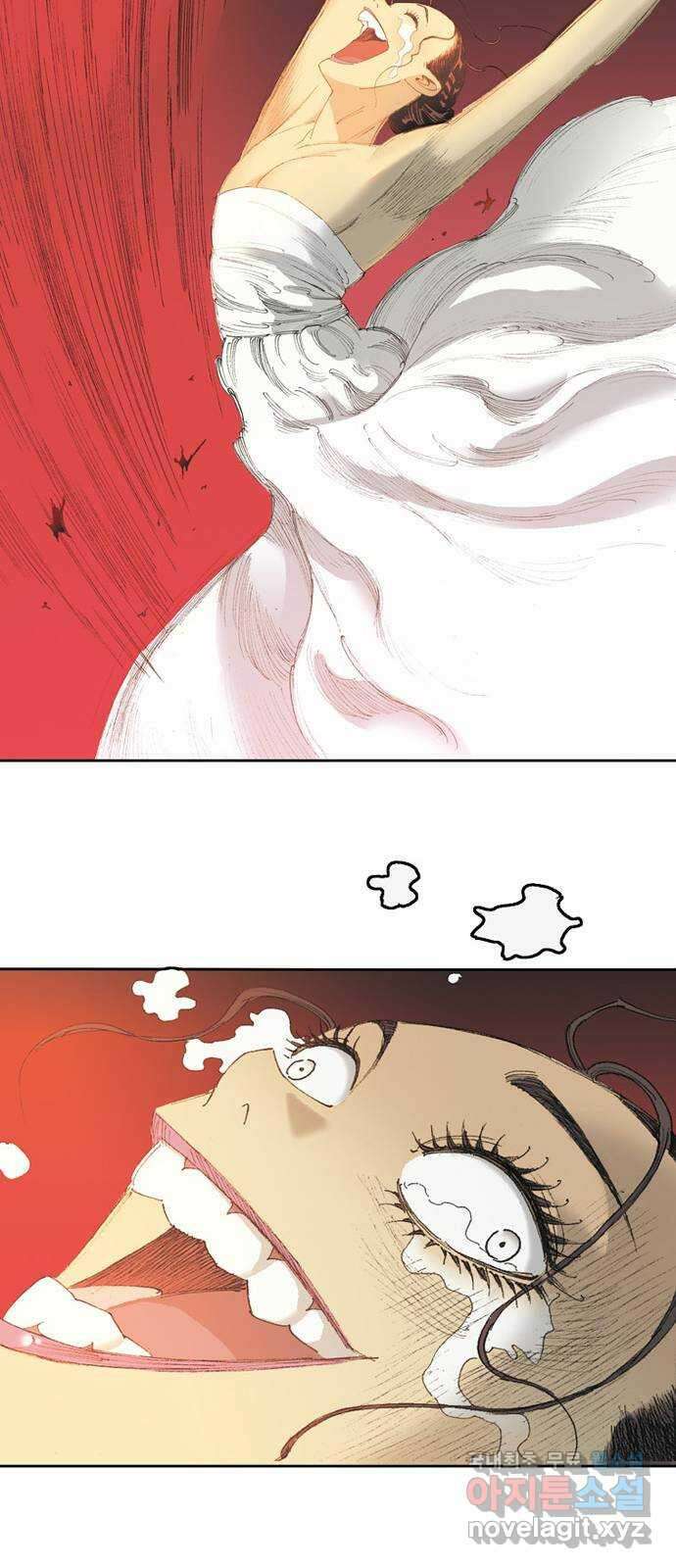 늑대처럼 홀로 54화 39