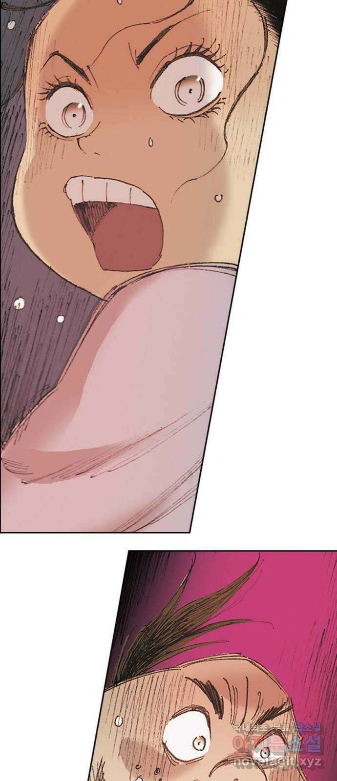 늑대처럼 홀로 54화 55