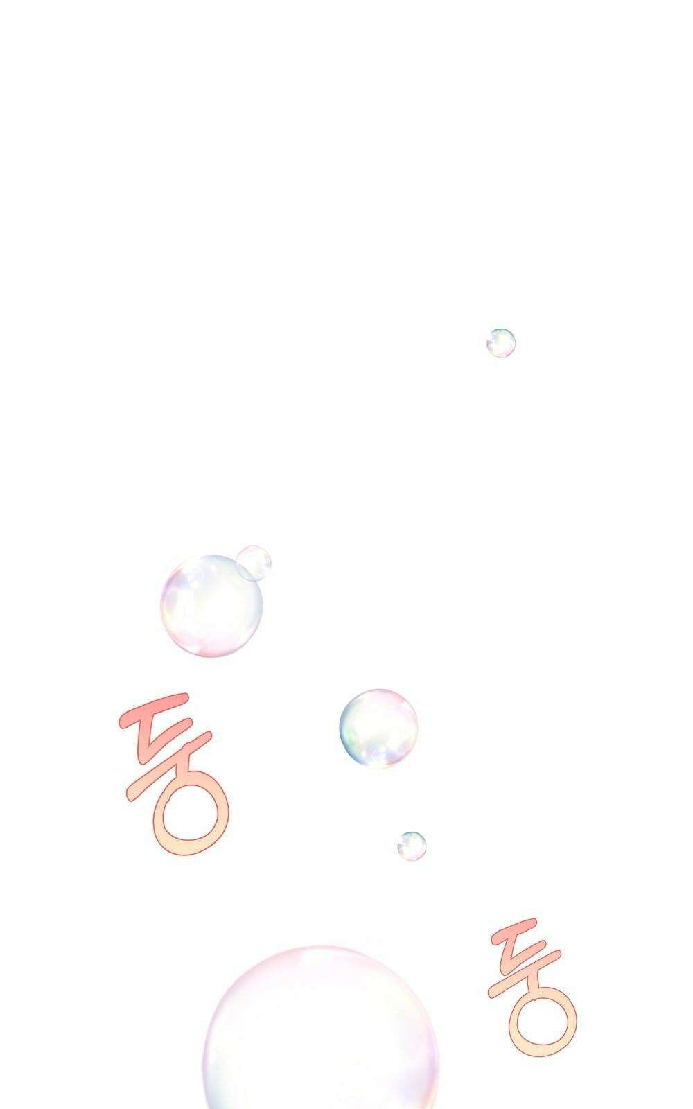 나는 여왕이다 3화 5