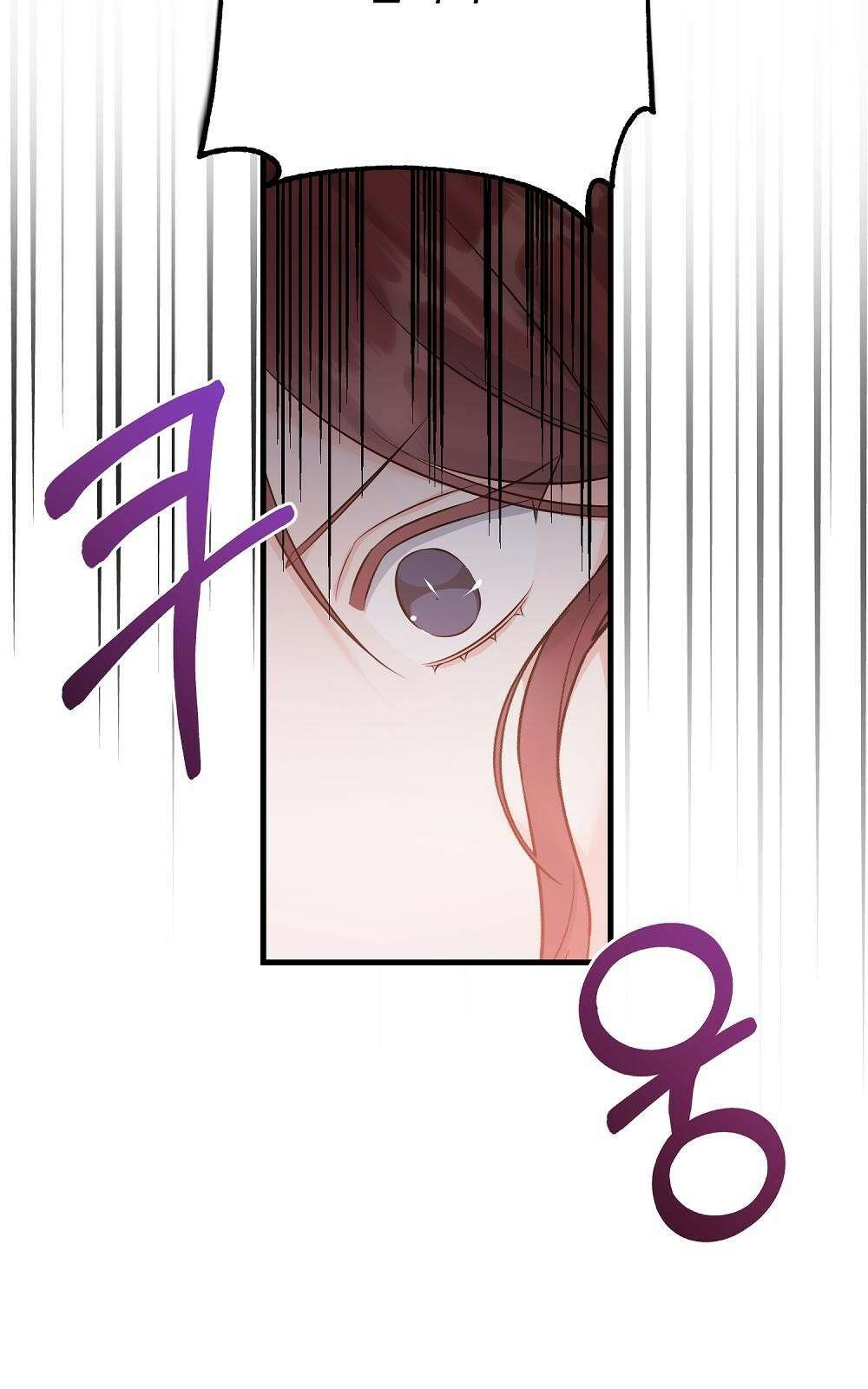 나는 여왕이다 3화 49