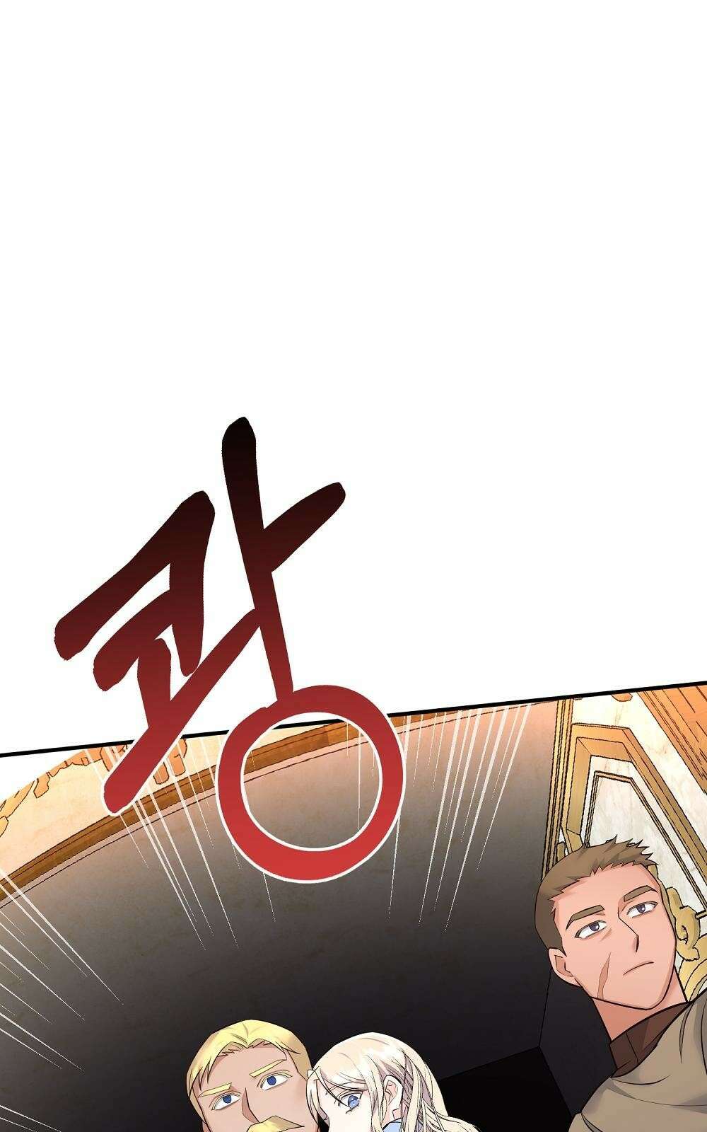 나는 여왕이다 3화 125
