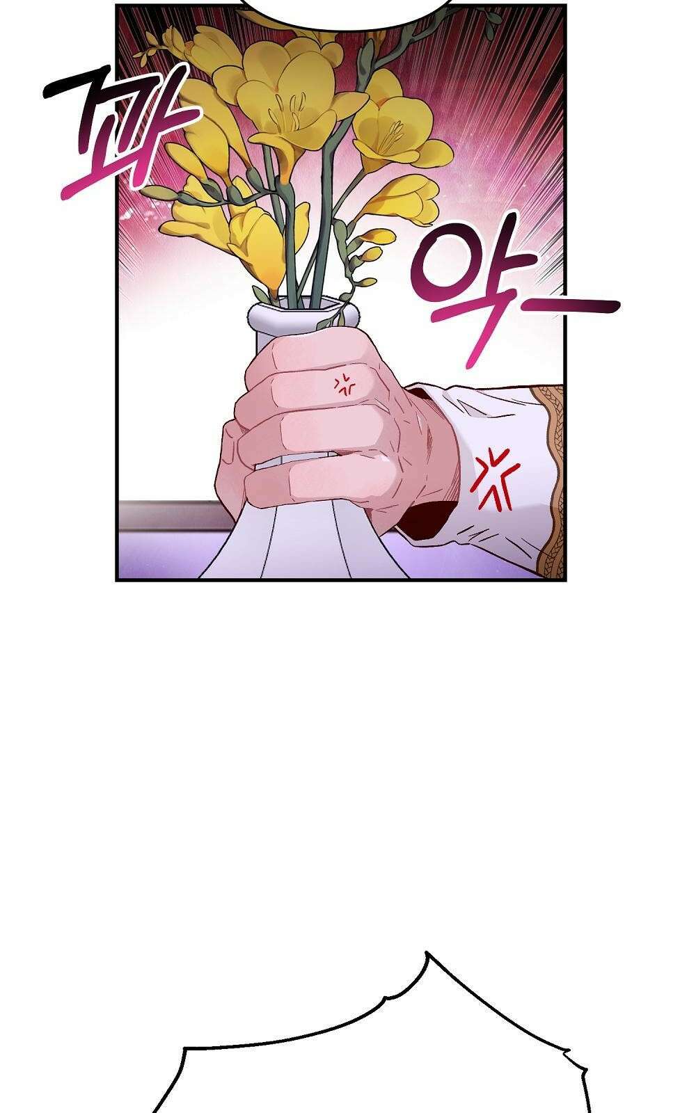 저주가 저주가 아닌 게 저주 3화 53