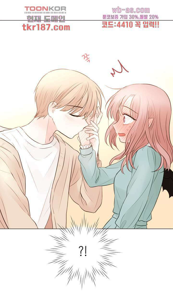 루나샵에 어서오세요:애니멀 힐 81화 3