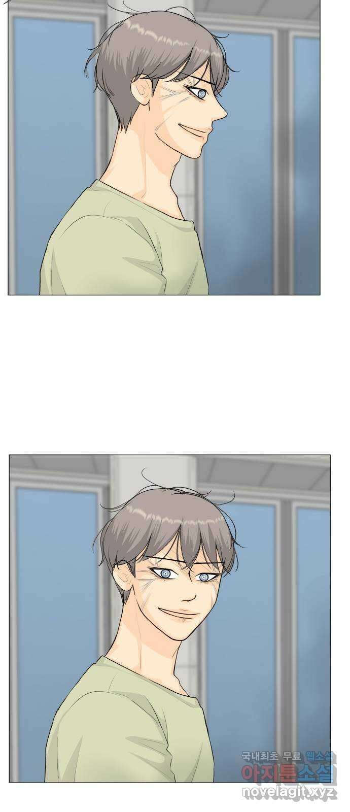 반귀 100화 27