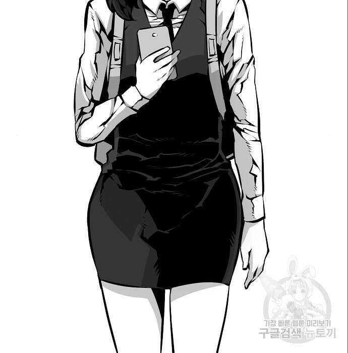 비스트번 7화 28