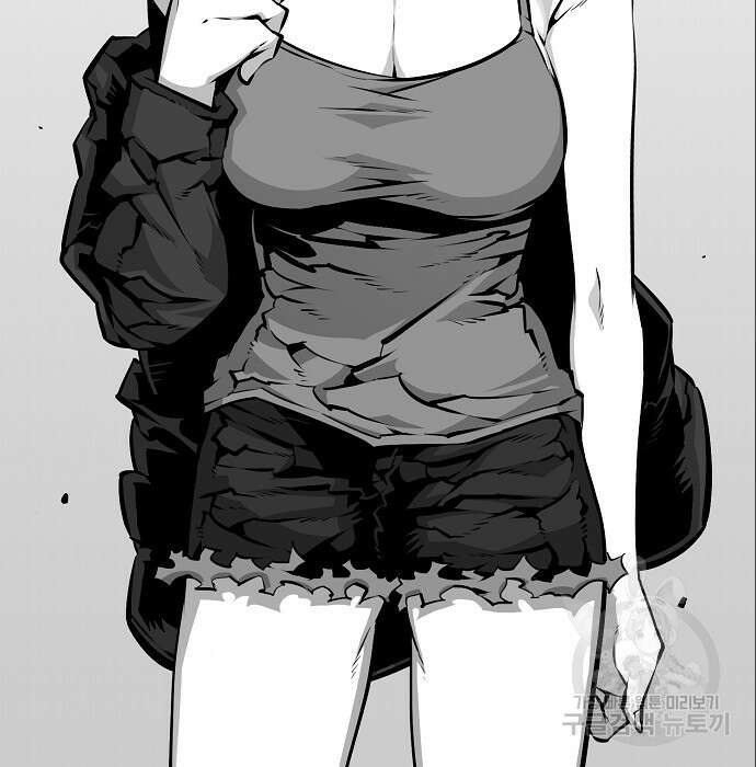 비스트번 7화 68