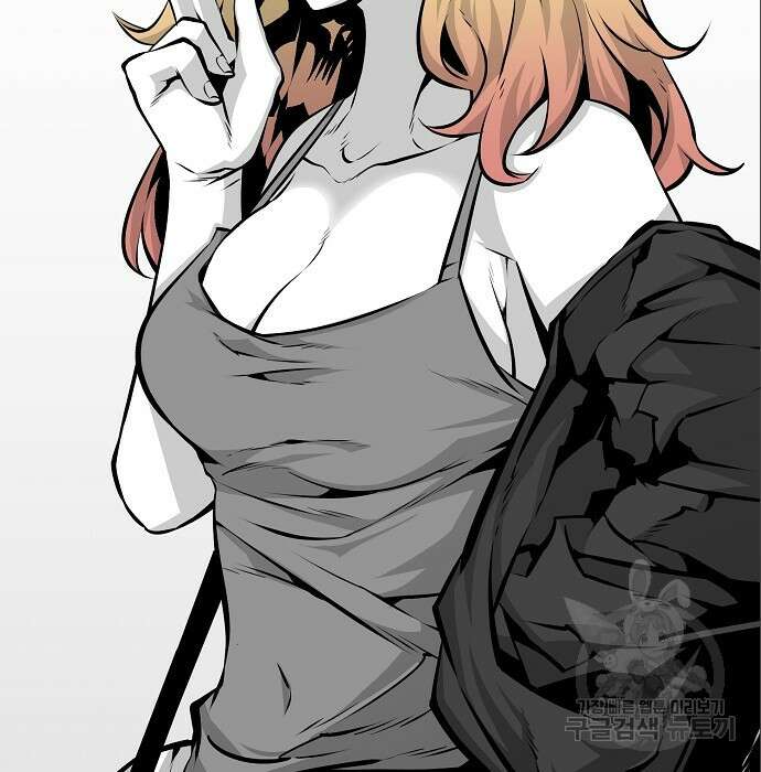 비스트번 7화 76