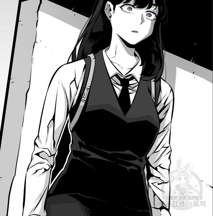 비스트번 7화 82