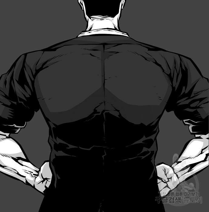 비스트번 7화 151