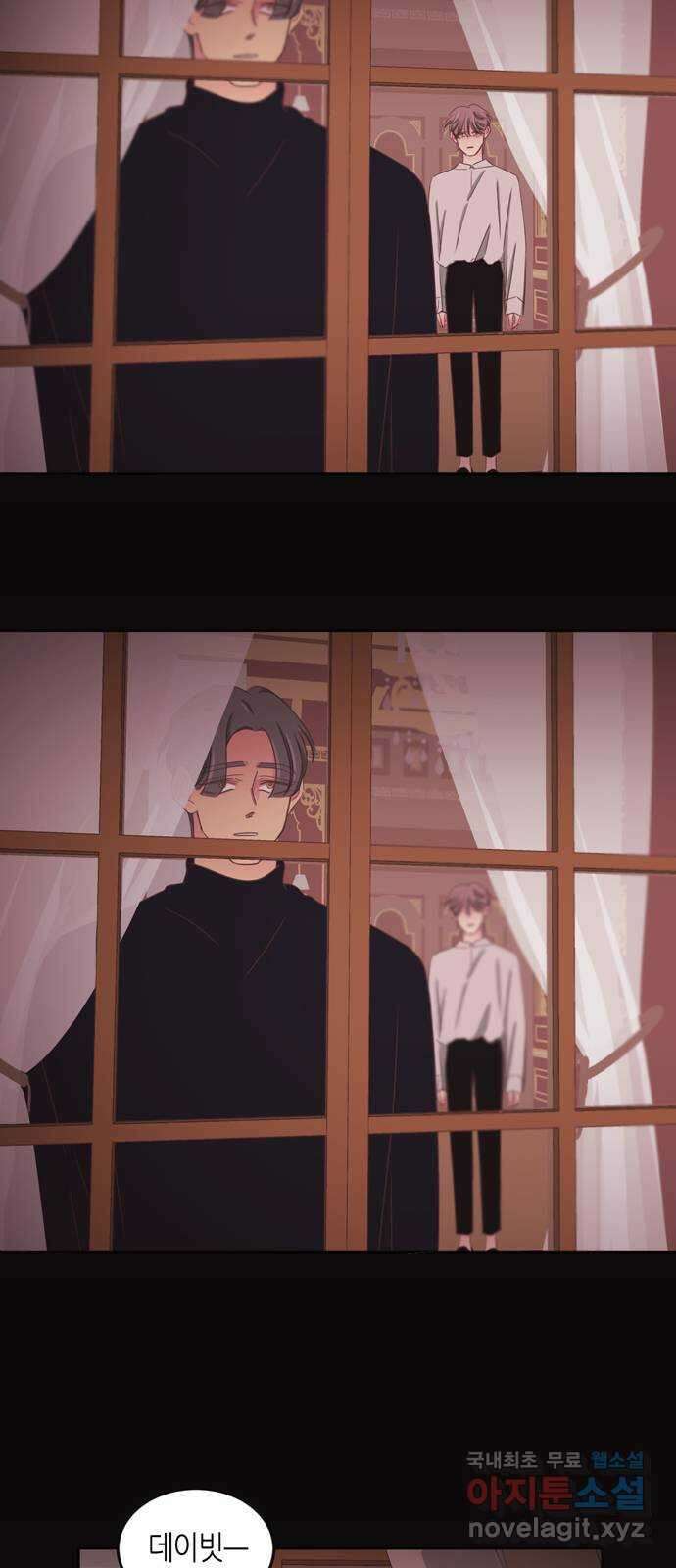 온실 속 화초 시즌2 49화 14