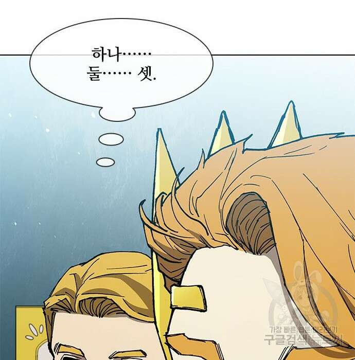 무사만리행 141화 56