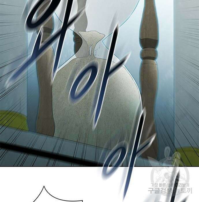 무사만리행 141화 69