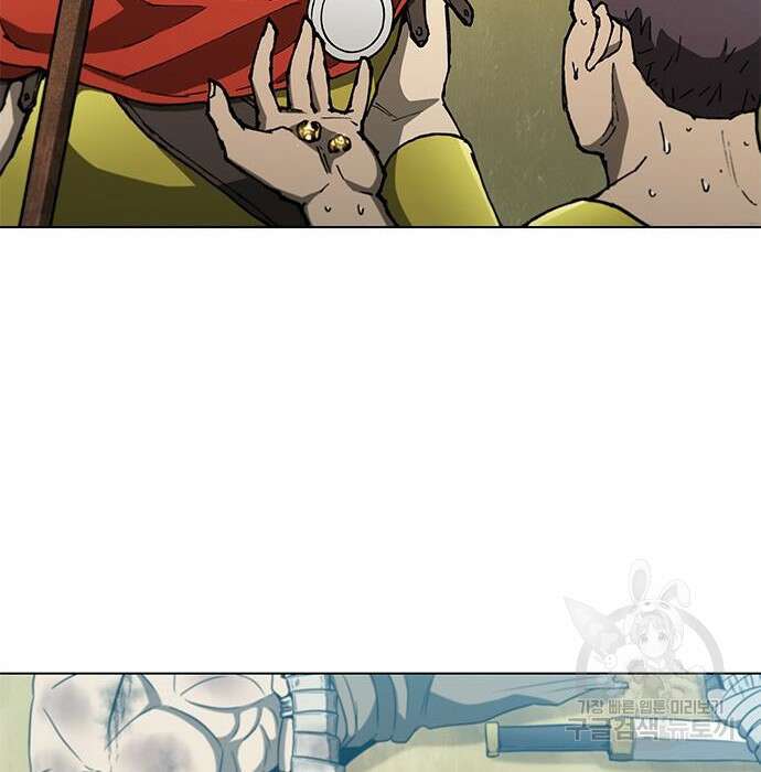 무사만리행 141화 82