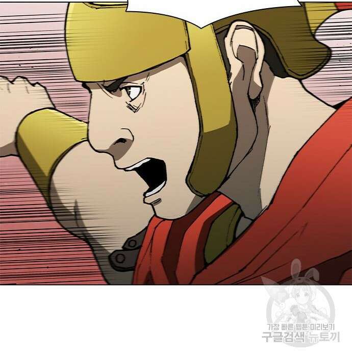 무사만리행 141화 92