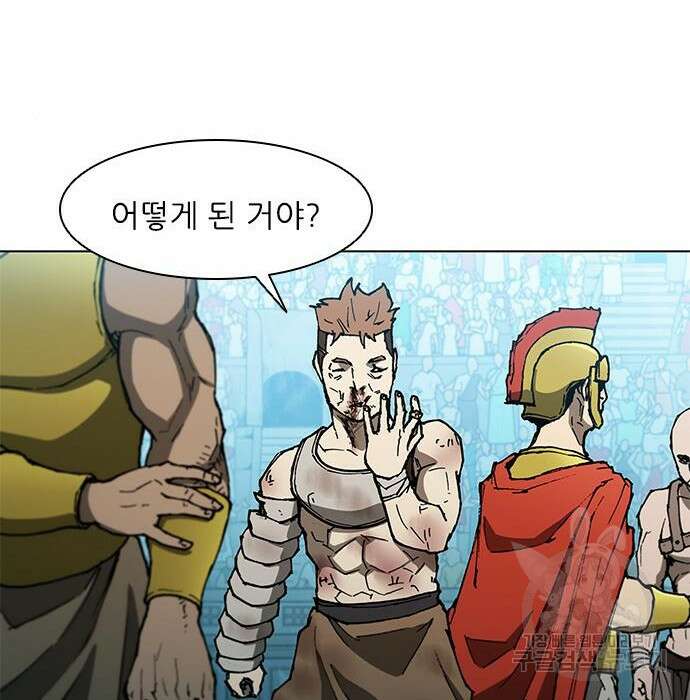 무사만리행 141화 93