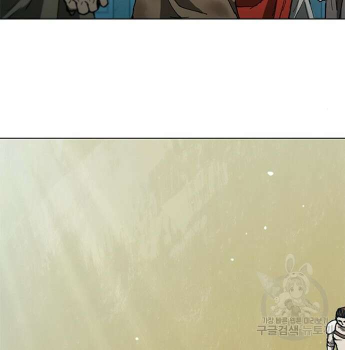 무사만리행 141화 94