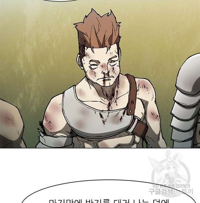 무사만리행 141화 103