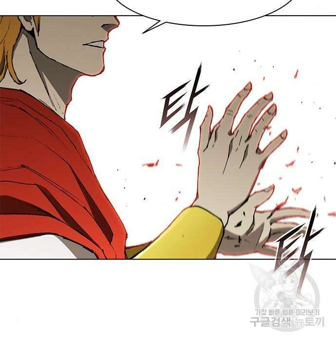 무사만리행 141화 123