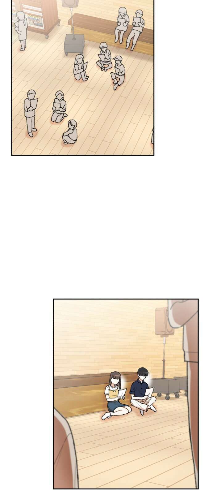 연기는 처음인데요?! 1화 88