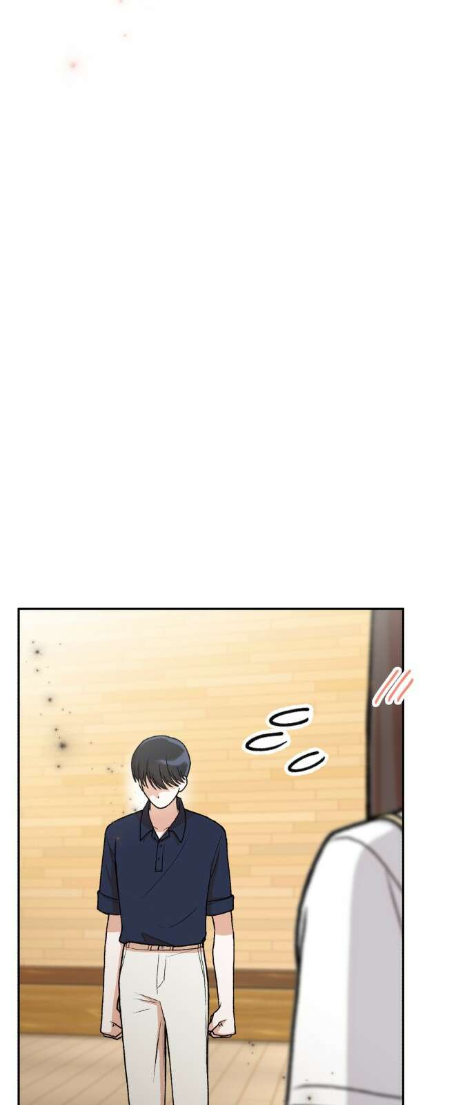 연기는 처음인데요?! 1화 122