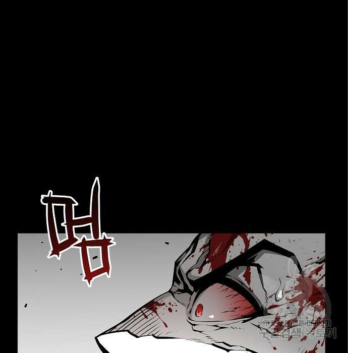 비스트번 10화 21