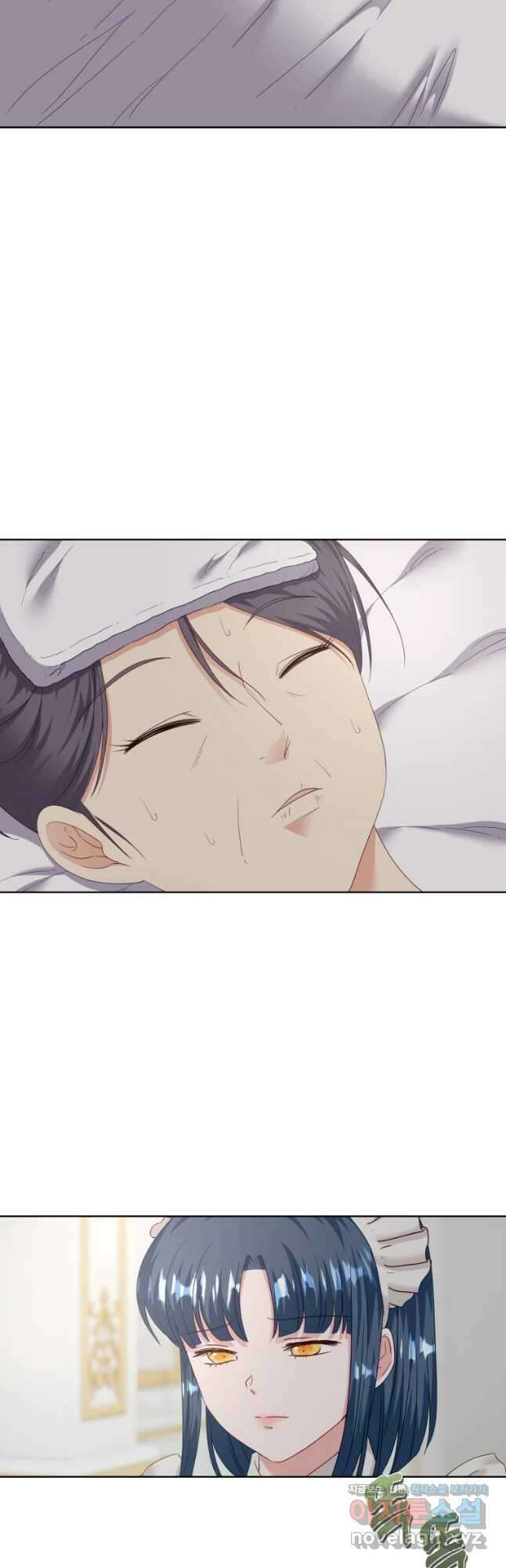 왕관 없는 여왕 52화 3