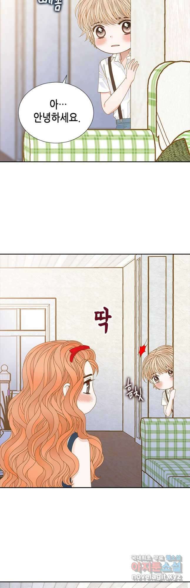나의 나쁜 연하남 120화 마침 38