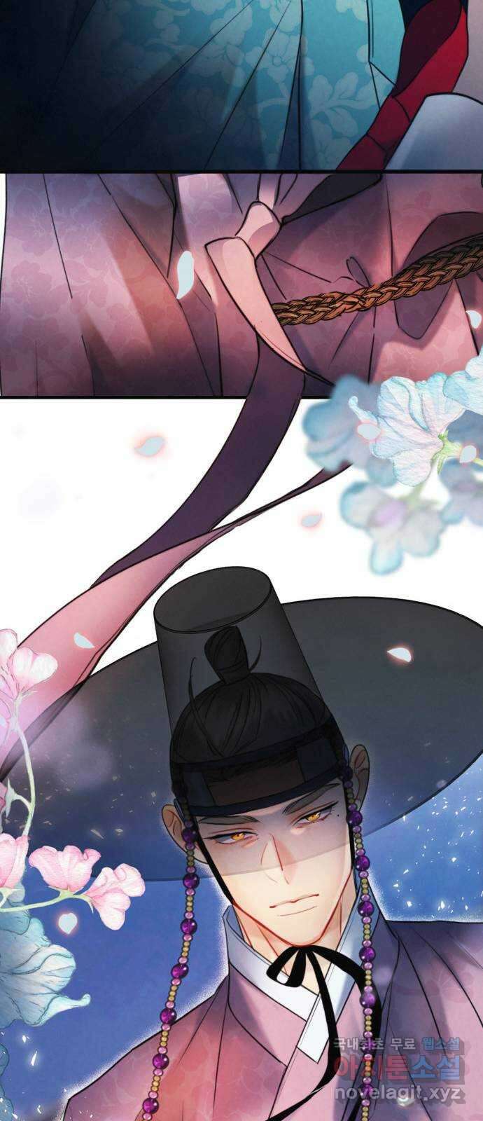 광해의 연인 외전 2화 22