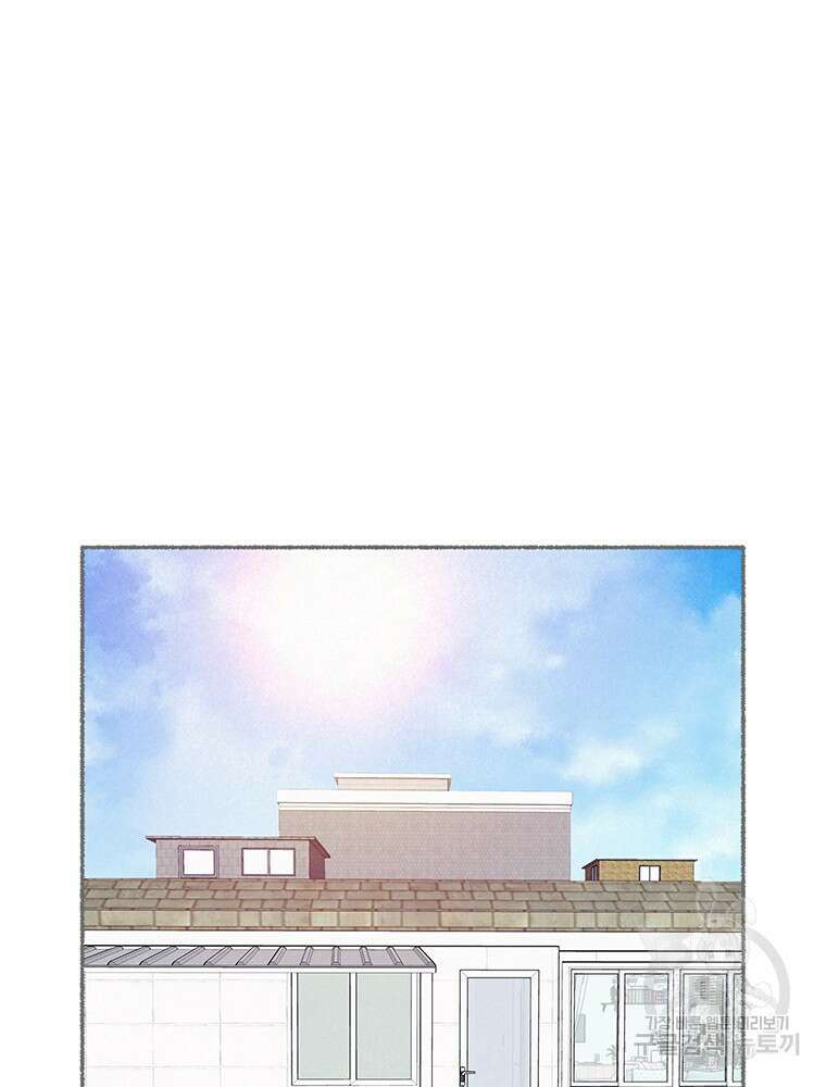 사계신담, 나의 겨울 장군님 5화 49