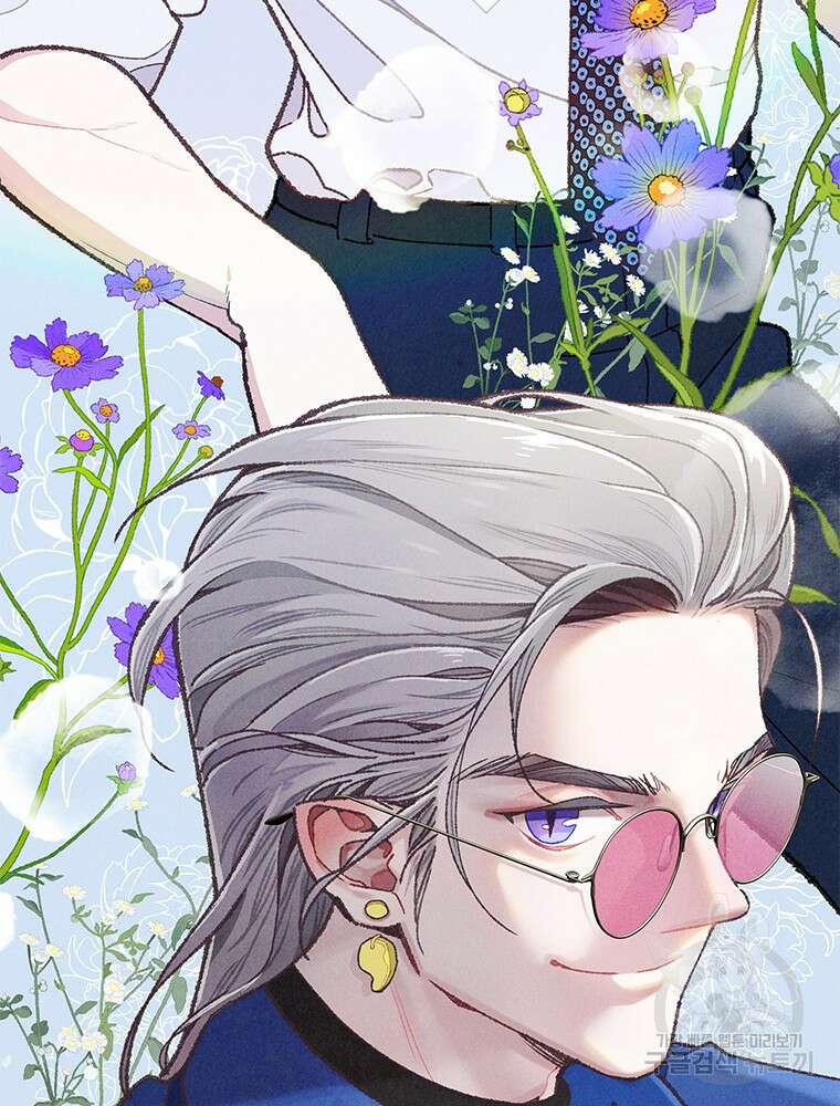 사계신담, 나의 겨울 장군님 5화 76