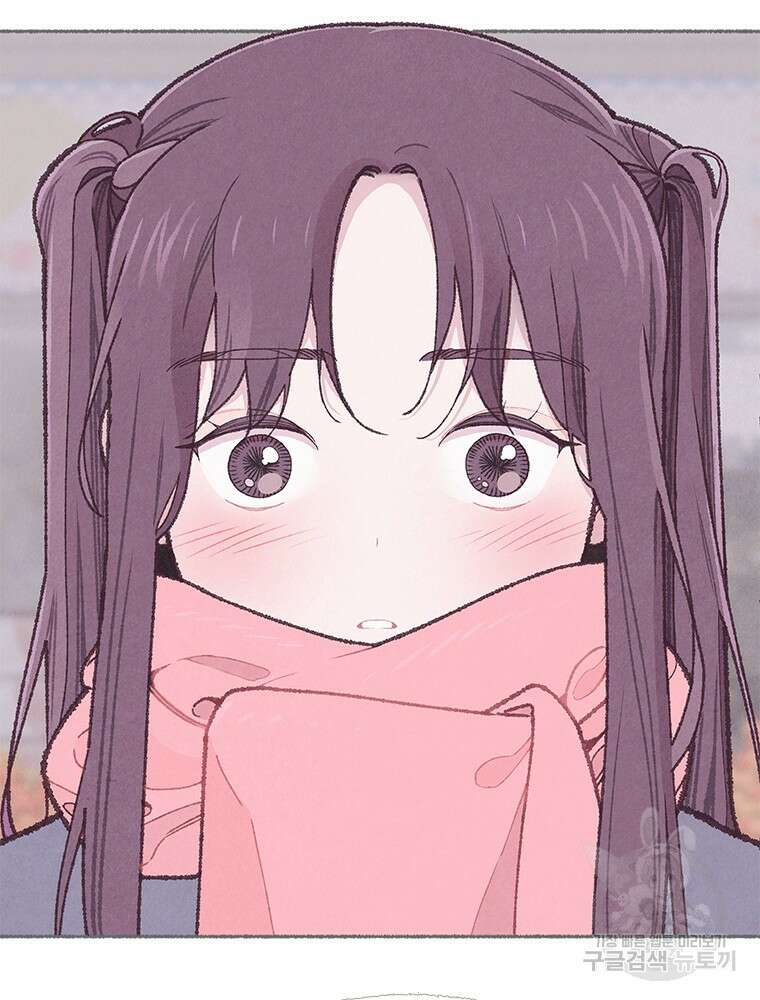사계신담, 나의 겨울 장군님 5화 93