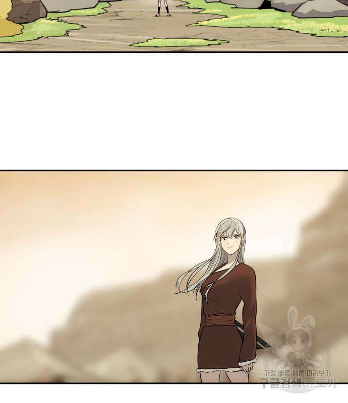 소년 검사 67화 14