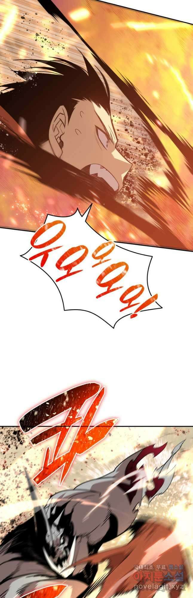 닳고닳은 뉴비 130화 49