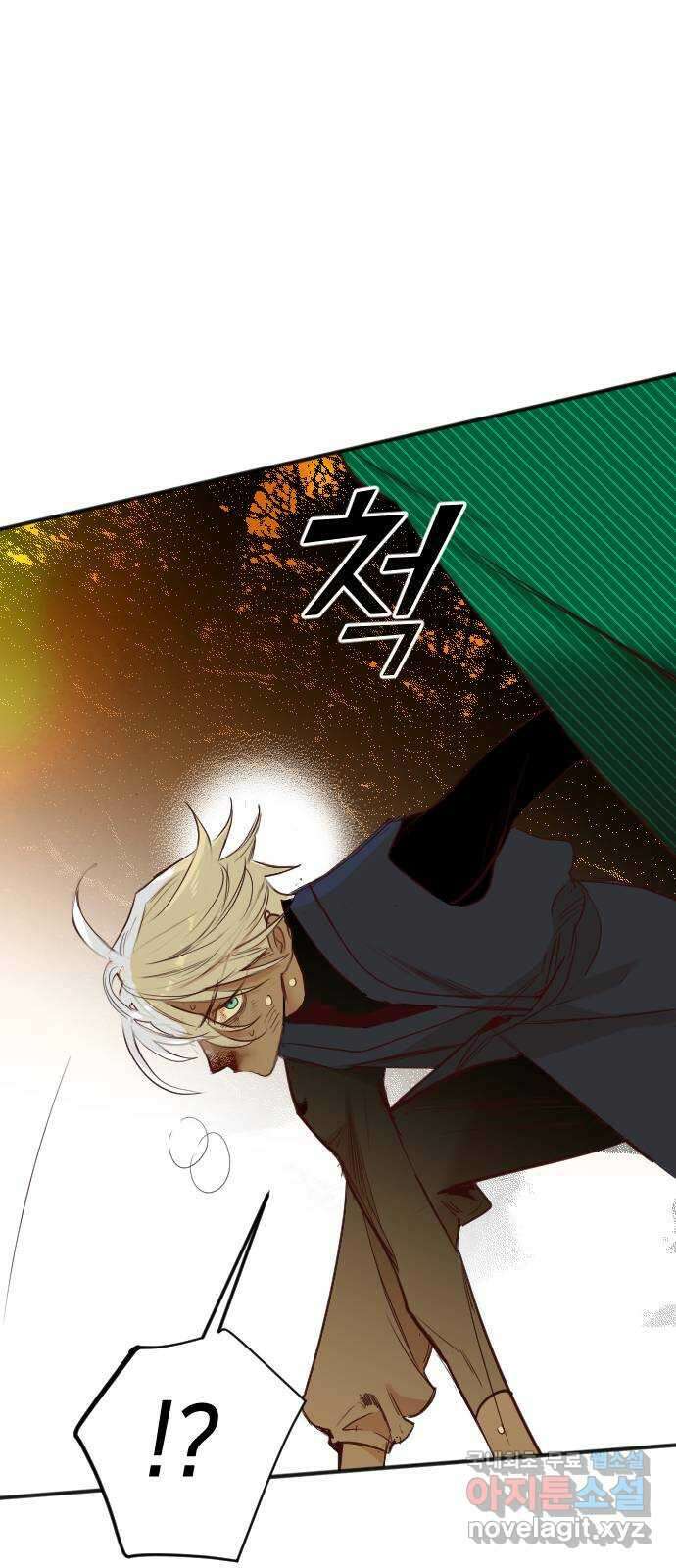 데빌샷 107화 체크메이트 (9) 28