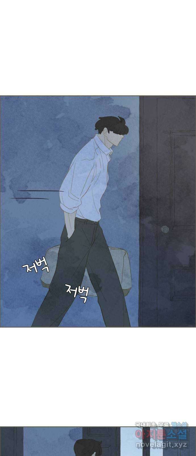 키미앤조이 29화 10