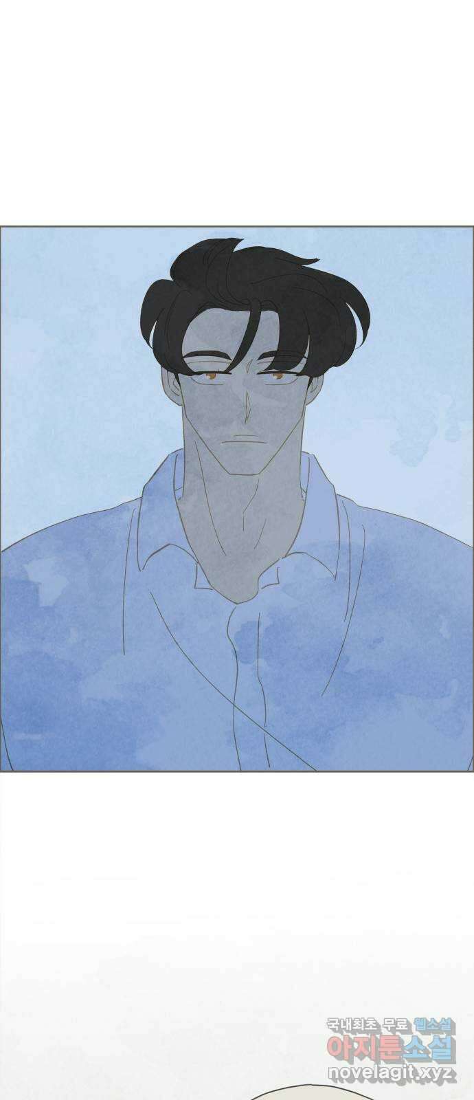 키미앤조이 29화 20