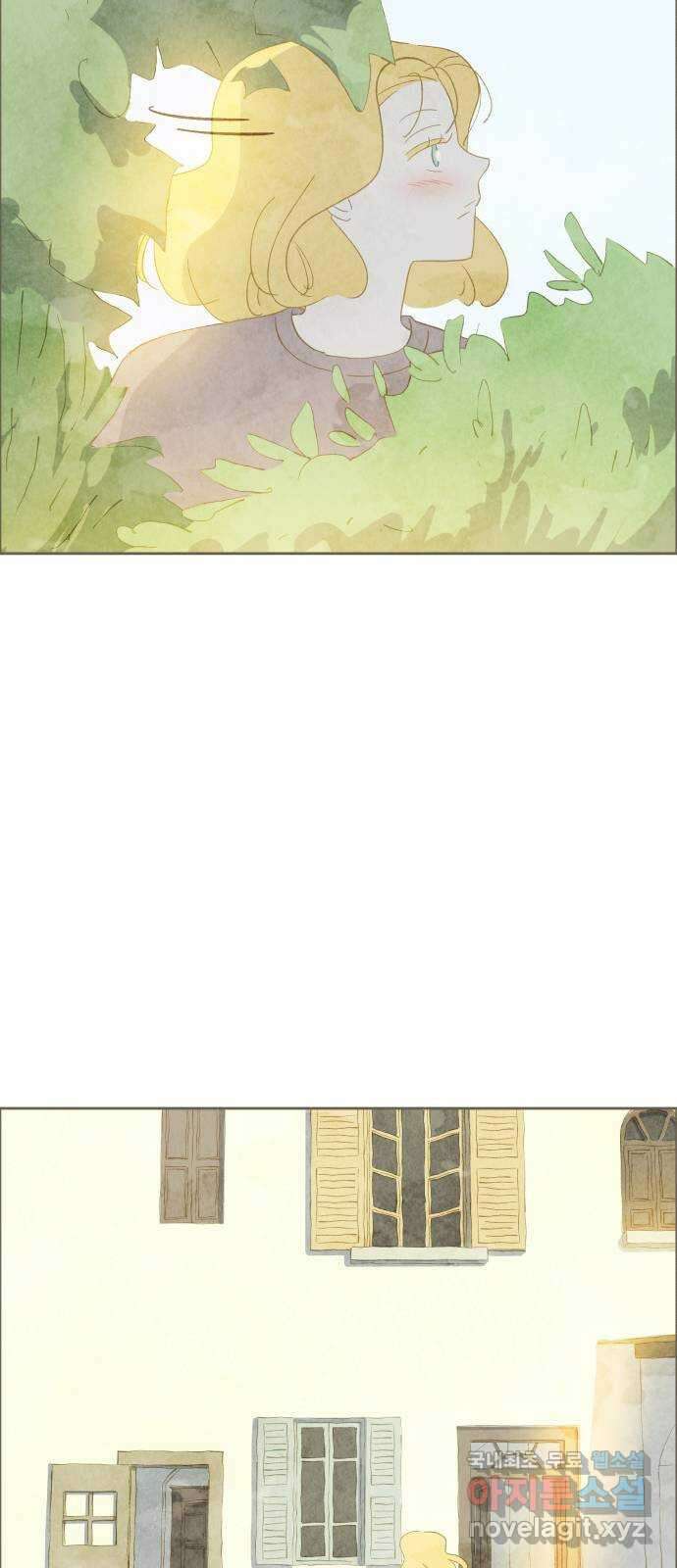 키미앤조이 29화 56