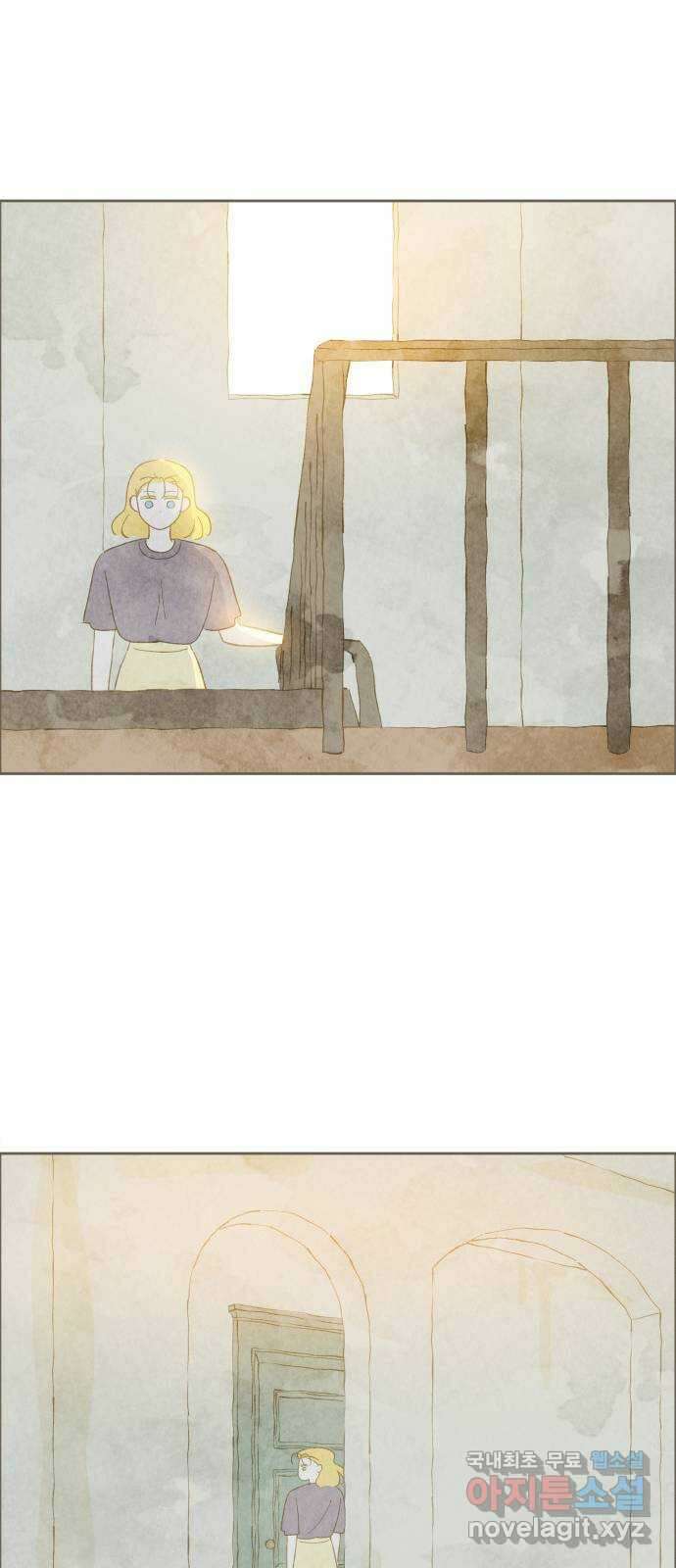 키미앤조이 29화 62